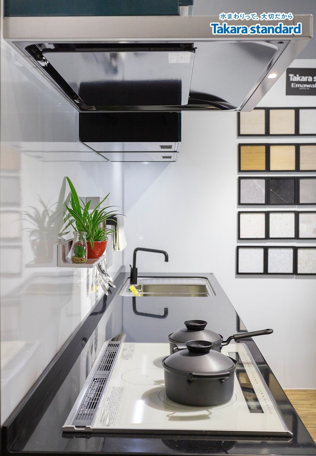 Hệ Tủ Bếp Treasia Cao Cấp Chữ I Màu VSJ - Showroom Takara standard