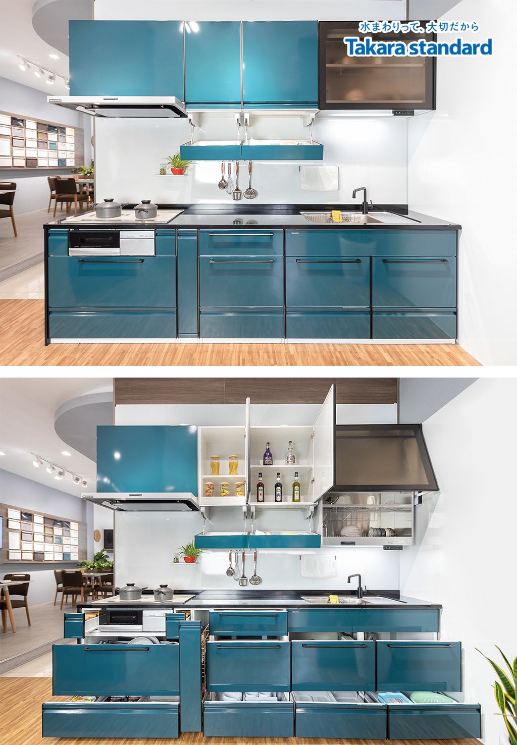 Hệ Tủ Bếp Treasia Cao Cấp Chữ I Màu VSJ - Showroom Takara standard