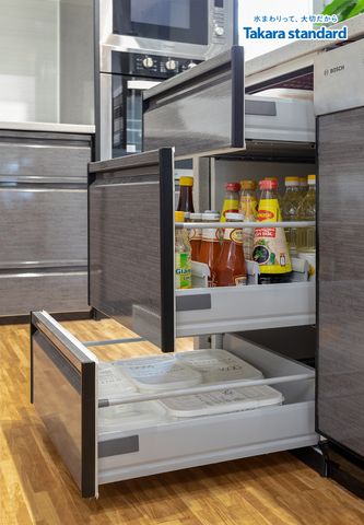 Hệ Tủ Bếp Cao Cấp Treasia Màu VTG - Showroom Takara standard