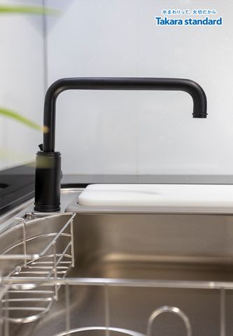 Hệ Tủ Bếp Treasia Cao Cấp Chữ I Màu VSJ - Showroom Takara standard