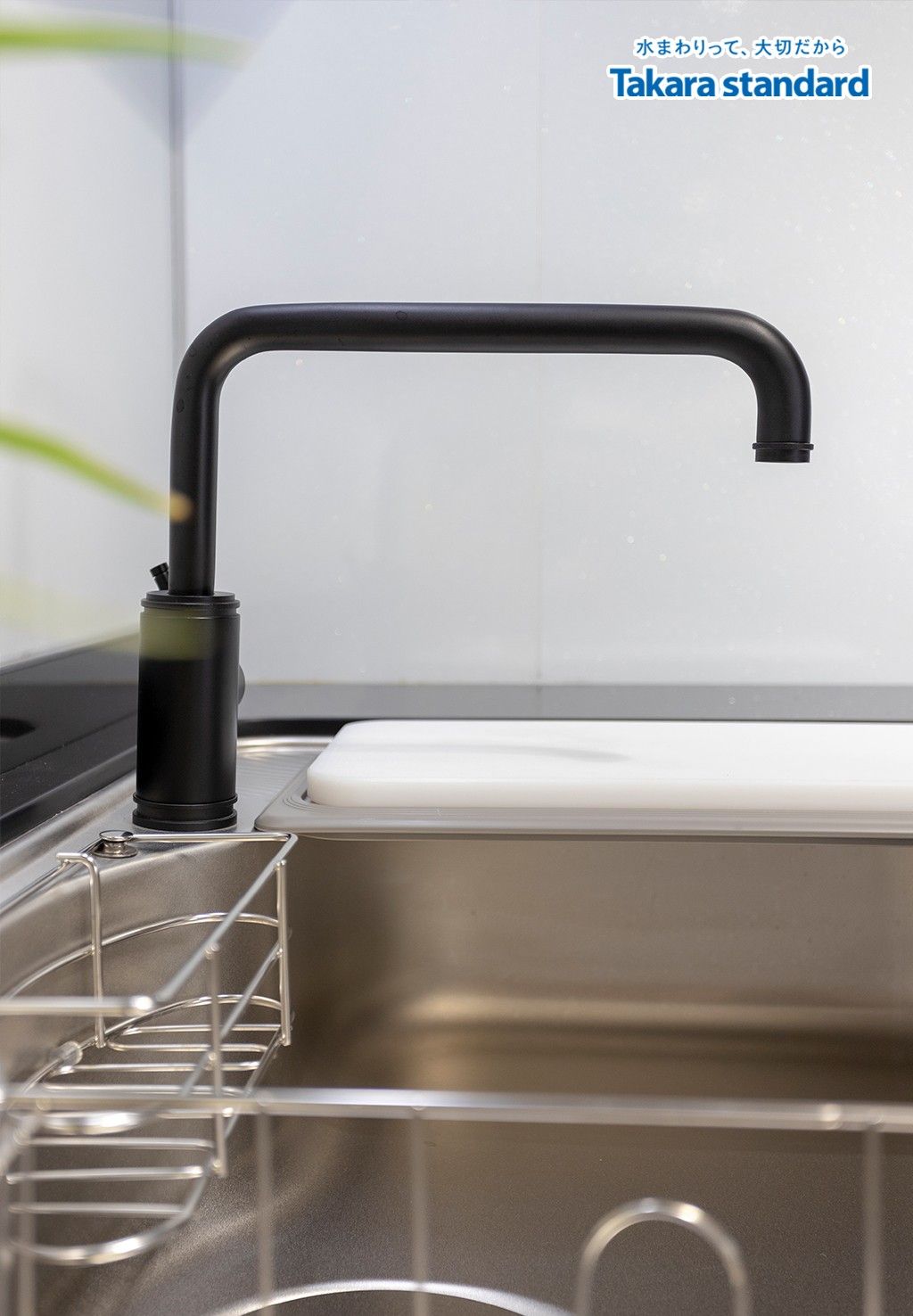 Hệ Tủ Bếp Treasia Cao Cấp Chữ I Màu VSJ - Showroom Takara standard