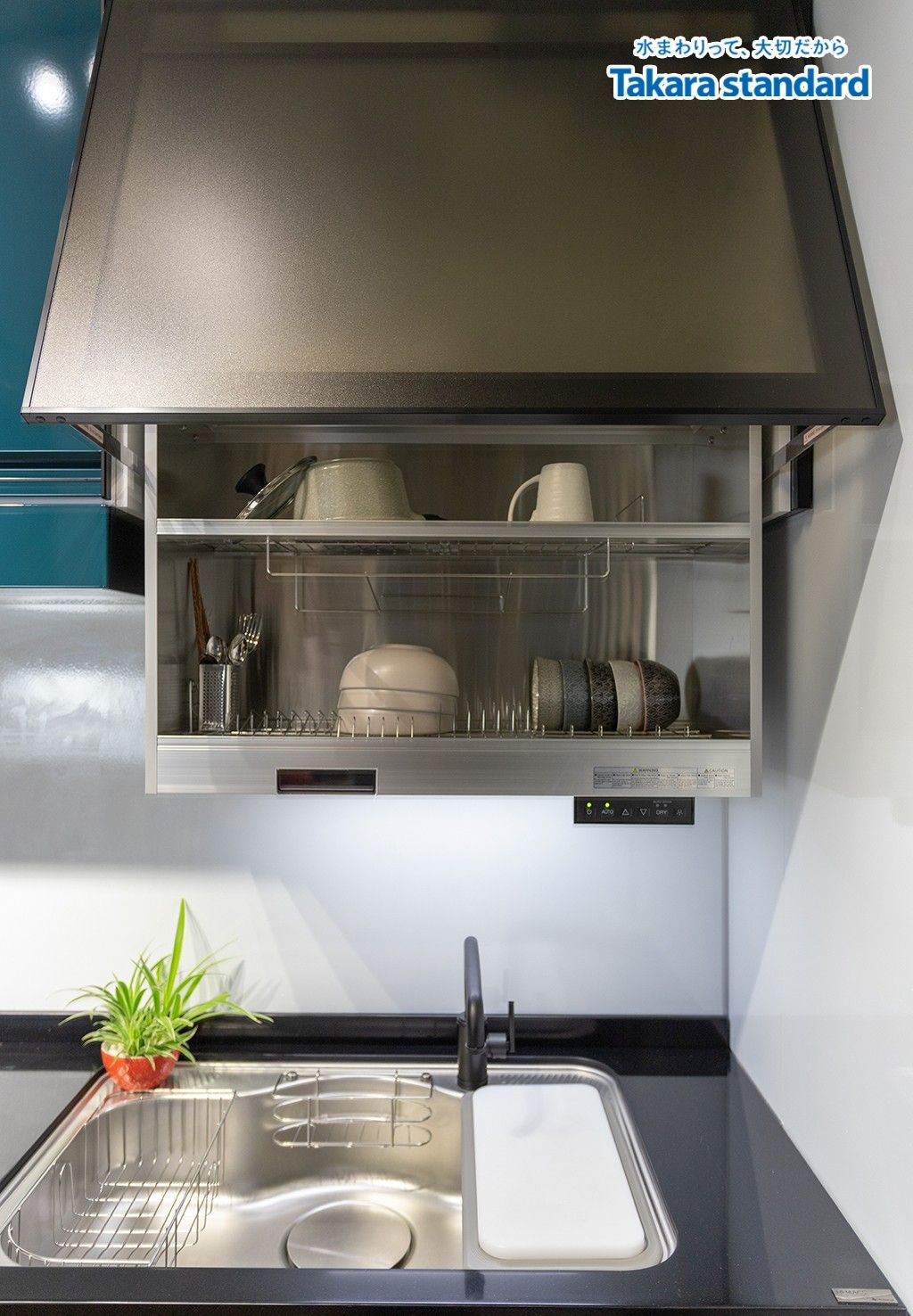Hệ Tủ Bếp Treasia Cao Cấp Chữ I Màu VSJ - Showroom Takara standard