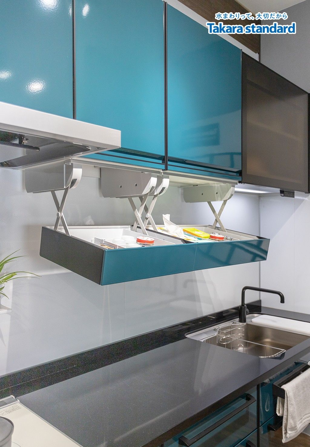 Hệ Tủ Bếp Treasia Cao Cấp Chữ I Màu VSJ - Showroom Takara standard