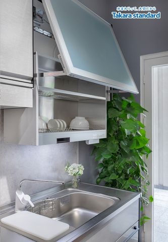 Hệ Tủ Bếp Treasia Cao Cấp Chữ I Màu VTW - Showroom Takara standard