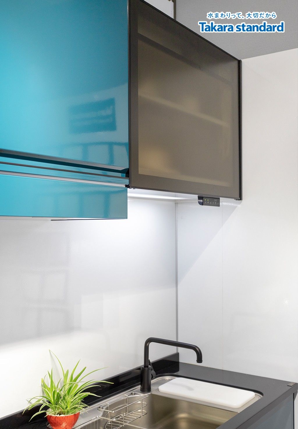 Hệ Tủ Bếp Treasia Cao Cấp Chữ I Màu VSJ - Showroom Takara standard