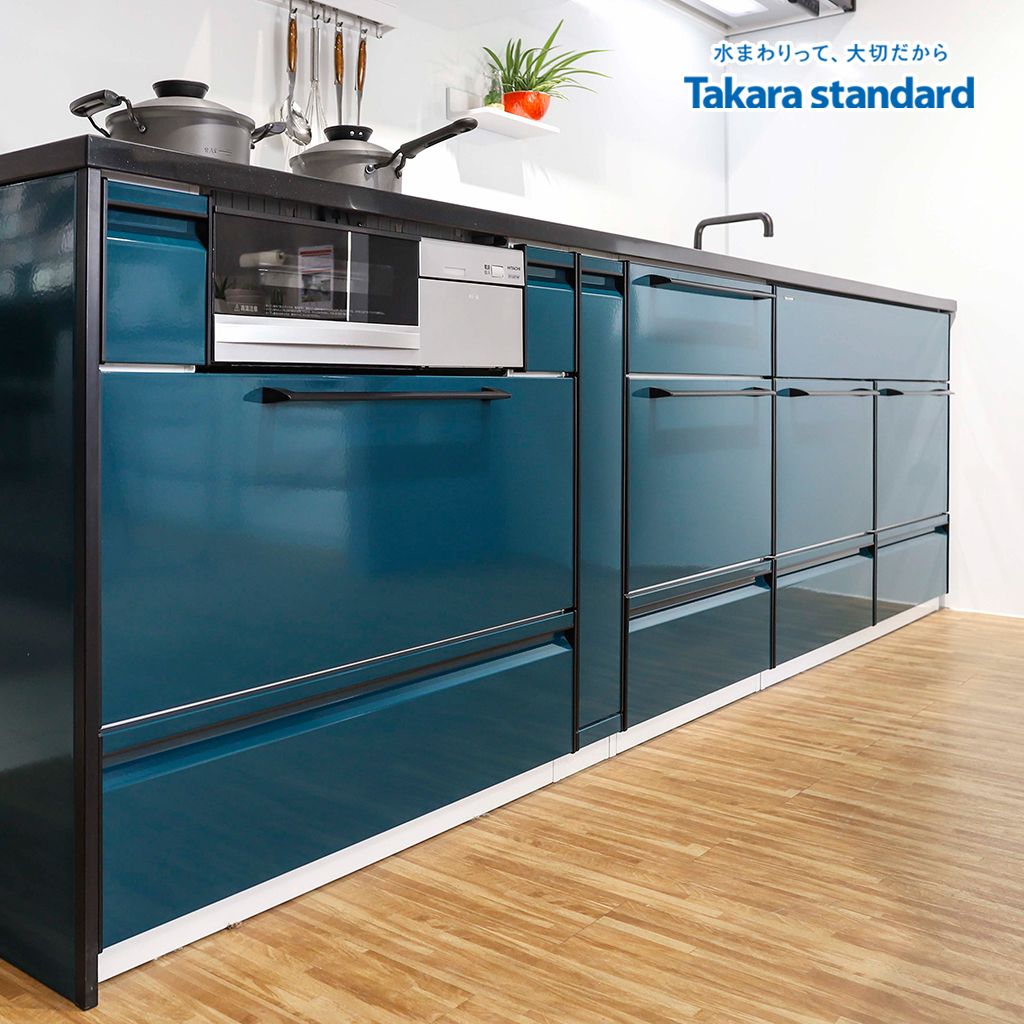 Hệ Tủ Bếp Treasia Cao Cấp Chữ I Màu VSJ - Showroom Takara standard
