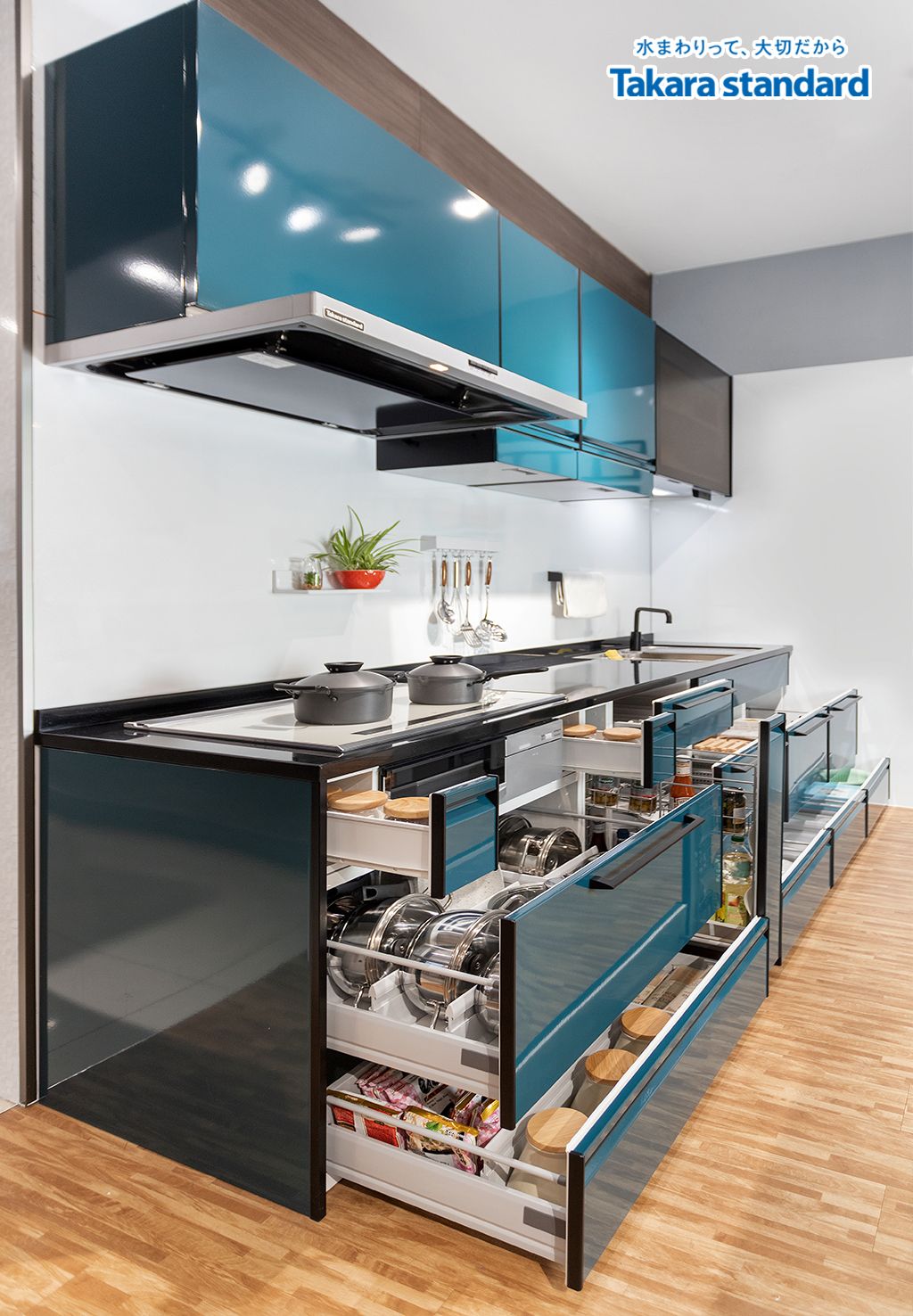 Hệ Tủ Bếp Treasia Cao Cấp Chữ I Màu VSJ - Showroom Takara standard