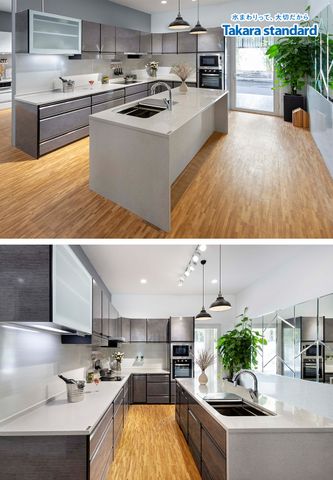 Hệ Tủ Bếp Cao Cấp Treasia Màu VTG - Showroom Takara standard