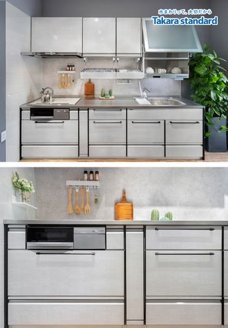 Hệ Tủ Bếp Treasia Cao Cấp Chữ I Màu VTW - Showroom Takara standard