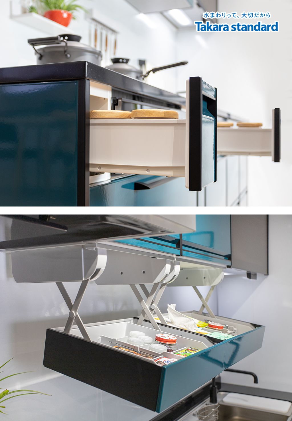 Hệ Tủ Bếp Treasia Cao Cấp Chữ I Màu VSJ - Showroom Takara standard