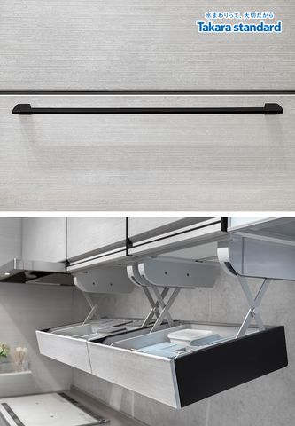 Hệ Tủ Bếp Treasia Cao Cấp Chữ I Màu VTW - Showroom Takara standard