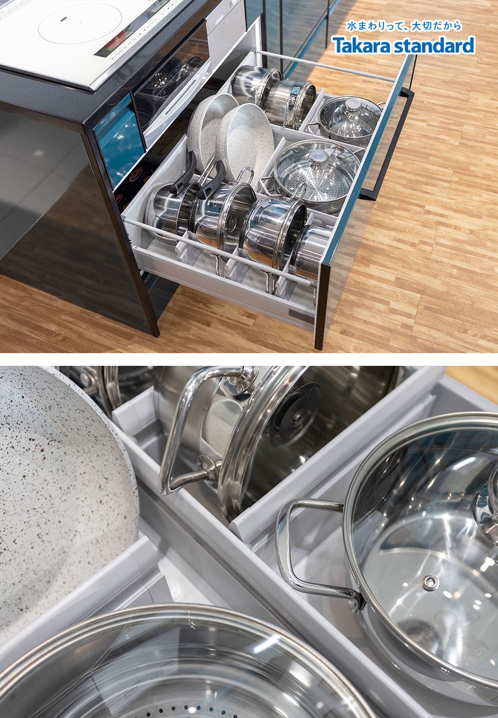 Hệ Tủ Bếp Treasia Cao Cấp Chữ I Màu VSJ - Showroom Takara standard