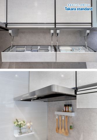 Hệ Tủ Bếp Treasia Cao Cấp Chữ I Màu VTW - Showroom Takara standard