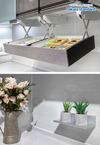 Hệ Tủ Bếp Cao Cấp Treasia Màu VTG - Showroom Takara standard