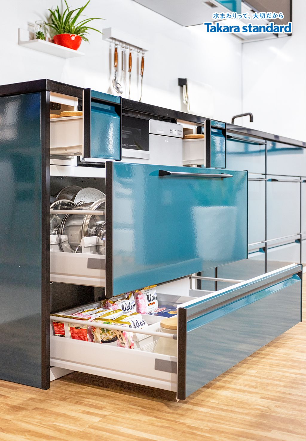 Hệ Tủ Bếp Treasia Cao Cấp Chữ I Màu VSJ - Showroom Takara standard