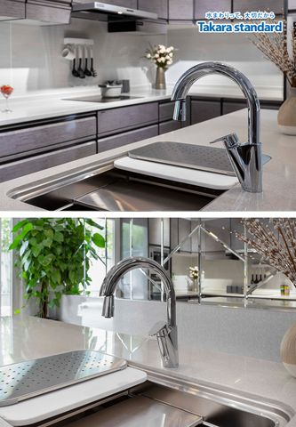 Hệ Tủ Bếp Cao Cấp Treasia Màu VTG - Showroom Takara standard