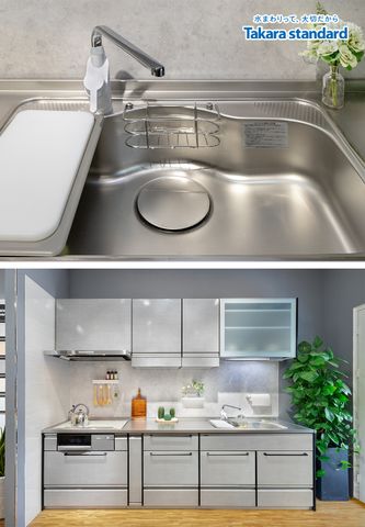 Hệ Tủ Bếp Treasia Cao Cấp Chữ I Màu VTW - Showroom Takara standard