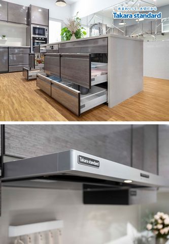 Hệ Tủ Bếp Cao Cấp Treasia Màu VTG - Showroom Takara standard