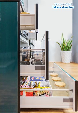 Hệ Tủ Bếp Treasia Cao Cấp Chữ I Màu VSJ - Showroom Takara standard