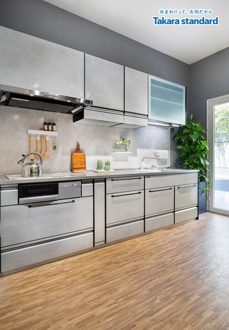 Hệ Tủ Bếp Treasia Cao Cấp Chữ I Màu VTW - Showroom Takara standard
