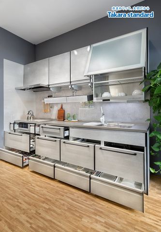 Hệ Tủ Bếp Treasia Cao Cấp Chữ I Màu VTW - Showroom Takara standard