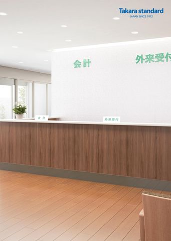 Tấm Ốp Tường Emawall Dành Cho Phòng Trang Trí