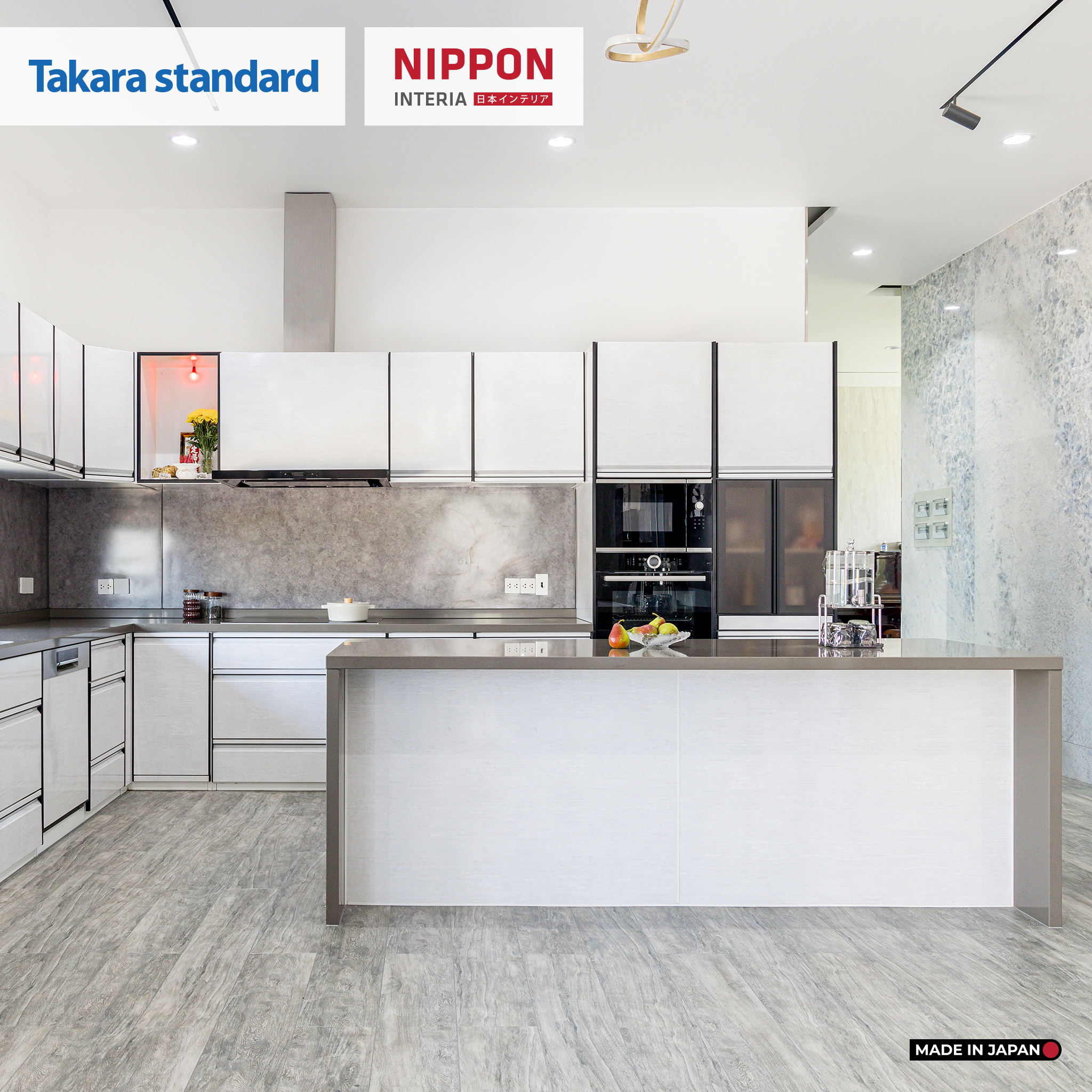 Hệ Tủ Bếp Nhật Bản Cao Cấp Treasia Màu VTW - Nhà Phố Đồng Nai