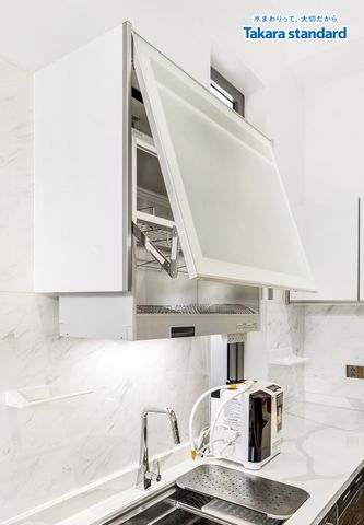 Hệ Tủ Bếp Cao Cấp Lemure Chữ L Màu Nâu LSHIB - Nhà Phố Thủ Đức