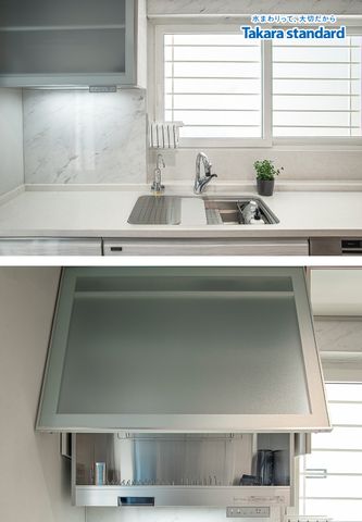 Hệ Tủ Bếp Lemure Chữ L Cao Cấp Màu LXW - Nhà Phố Quận 3