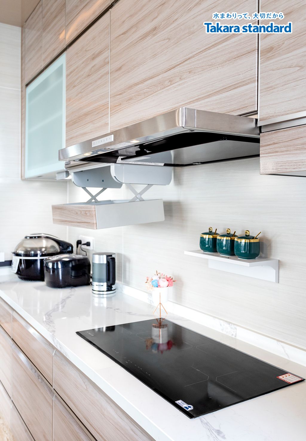 Hệ Tủ Bếp Lemure Cao Cấp Chữ I Màu LCT - Penthouse Vinhomes Central Park
