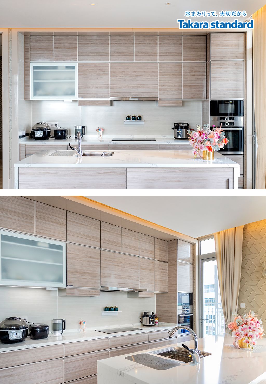 Hệ Tủ Bếp Lemure Cao Cấp Chữ I Màu LCT - Penthouse Vinhomes Central Park