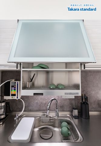 Hệ Tủ Bếp Treasia màu VWW - Nhà phố Đồng Nai