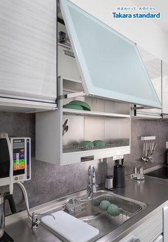 Hệ Tủ Bếp Treasia màu VWW - Nhà phố Đồng Nai