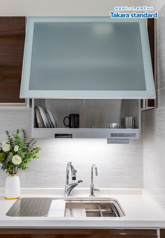 Hệ Tủ Bếp Lemure Cao Cấp Màu LGU - Biệt thự Q. Bình Thạnh