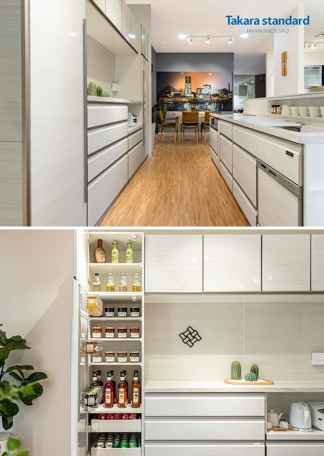 Hệ Tủ Bếp Lemure Cao Cấp Màu LXW - Showroom Takara standard