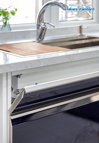 Hệ Tủ Bếp Lemure Chữ U Cao Cấp Màu LUN - Nhà Phố Q.Gò Vấp