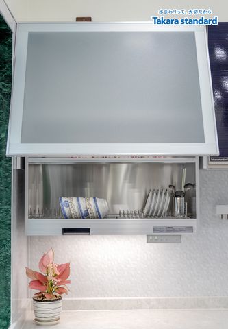 Hệ Tủ Bếp Lemure Chữ U Cao Cấp Màu LUN - Nhà Phố Q.Gò Vấp
