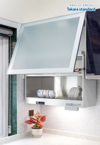 Hệ Tủ Bếp Lemure Chữ U Cao Cấp Màu LUN - Nhà Phố Q.Gò Vấp