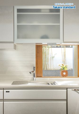 Hệ Tủ Bếp Lemure Chữ L Cao Cấp Chuyển Sắc - Showroom Q.2