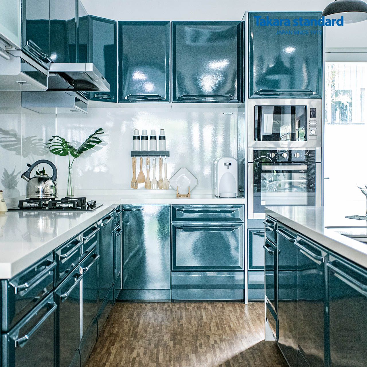 Showroom Takara standard - Hệ Tủ Bếp Ritela màu xanh ngọc lục bảo