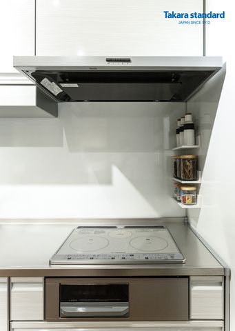 Hệ Tủ Bếp Treasia Chữ I Màu VBW - Showroom Takara standard