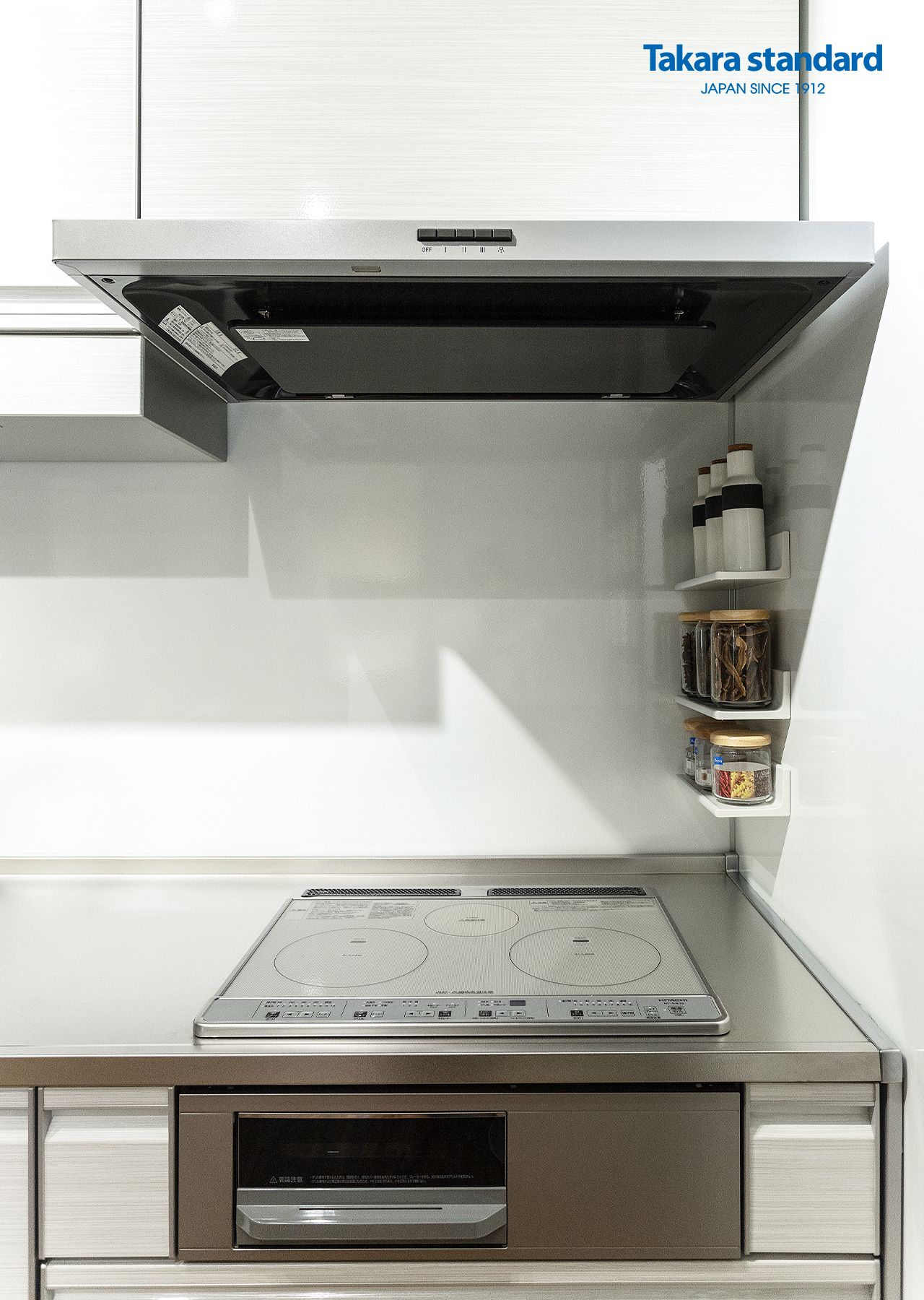 Hệ Tủ Bếp Treasia Chữ I Màu VBW - Showroom Takara standard