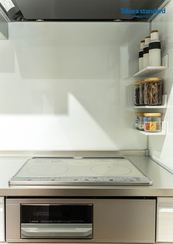 Hệ Tủ Bếp Treasia Chữ I Màu VBW - Showroom Takara standard