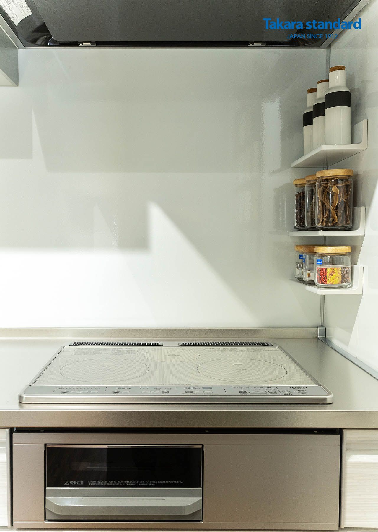Hệ Tủ Bếp Treasia Chữ I Màu VBW - Showroom Takara standard