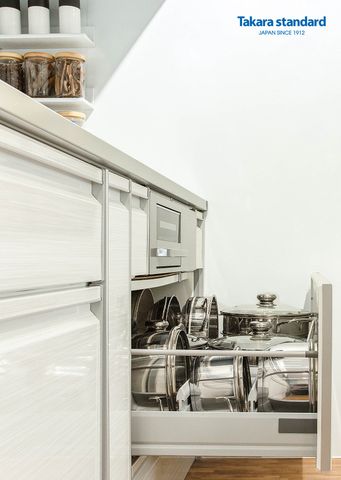 Hệ Tủ Bếp Treasia Chữ I Màu VBW - Showroom Takara standard