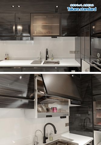 Hệ Tủ Bếp Lemure Cao Cấp Chữ L Màu LHQ - KĐT Vạn Phúc