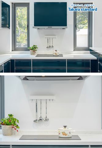 Hệ Tủ Bếp Treasia Cao Cấp Chữ L Màu VSJ - Biệt Thự Bình Phước