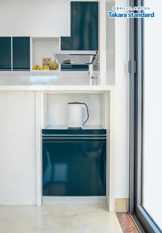 Hệ Tủ Bếp Treasia Cao Cấp Chữ L Màu VSJ - Biệt Thự Bình Phước