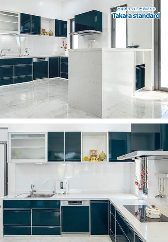 Hệ Tủ Bếp Treasia Cao Cấp Chữ L Màu VSJ - Biệt Thự Bình Phước