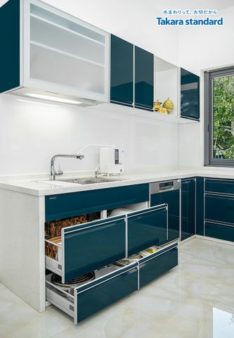 Hệ Tủ Bếp Treasia Cao Cấp Chữ L Màu VSJ - Biệt Thự Bình Phước
